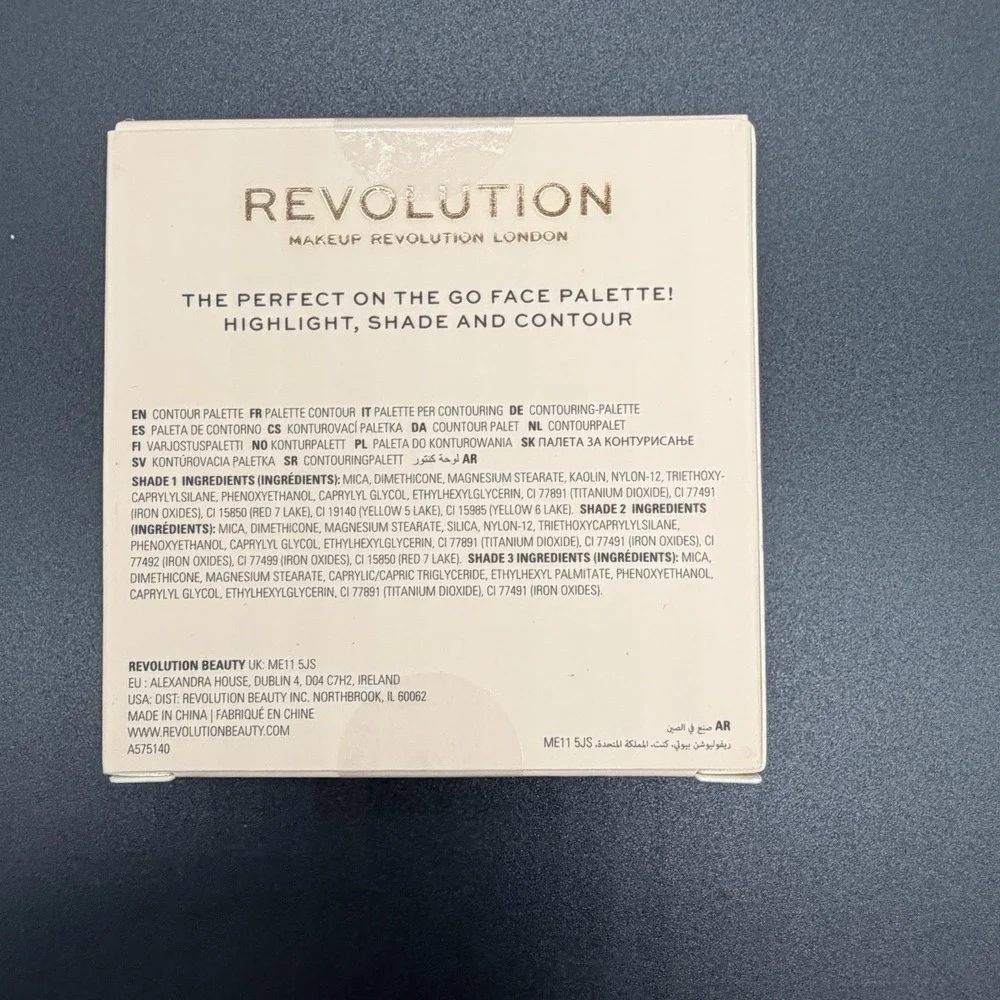 Makeup Revolution Compact Deep Powder Contour Palette for Face Contouring FAIR
